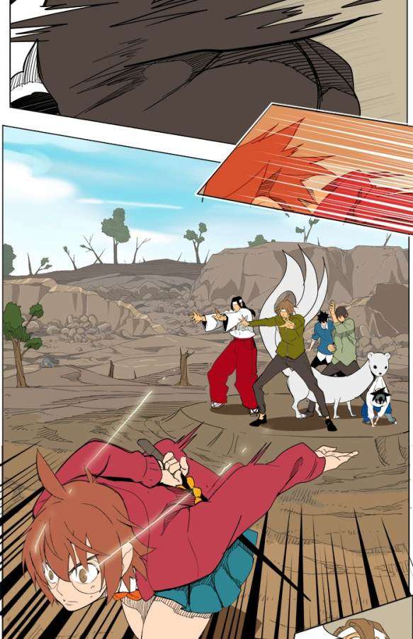 The God of High School Chapter 183 - halaman 8