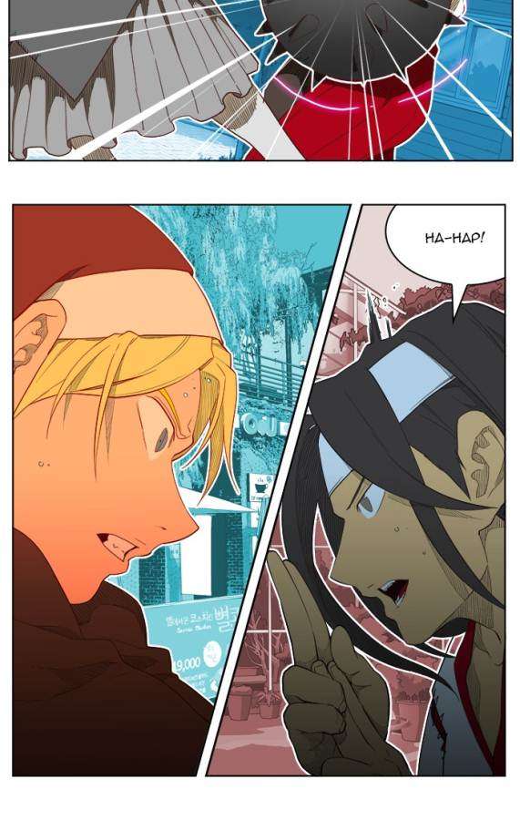 The God of High School Chapter 185 - halaman 42