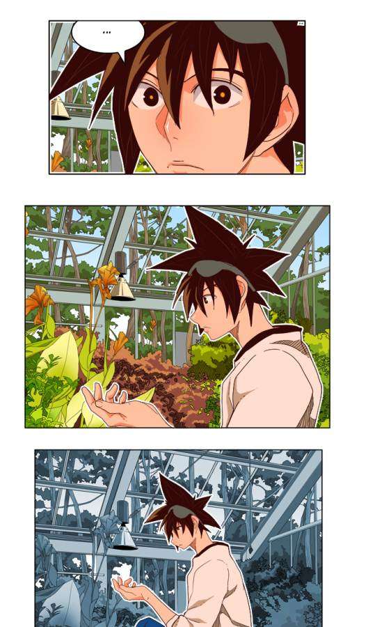 The God of High School Chapter 186 - halaman 25