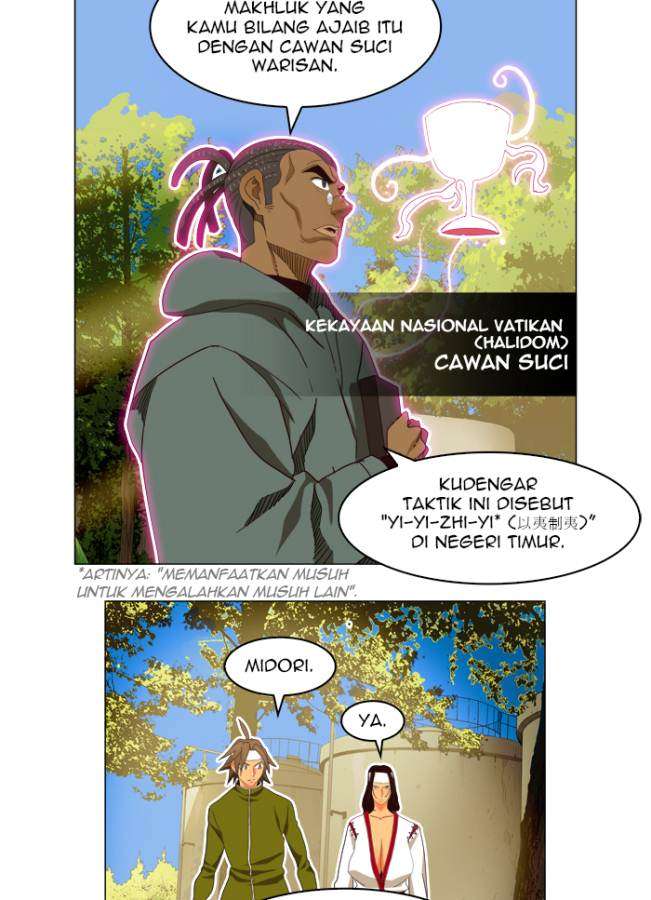 The God of High School Chapter 186 - halaman 45