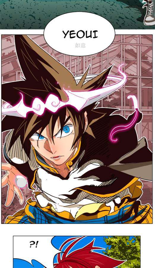 The God of High School Chapter 187 - halaman 25
