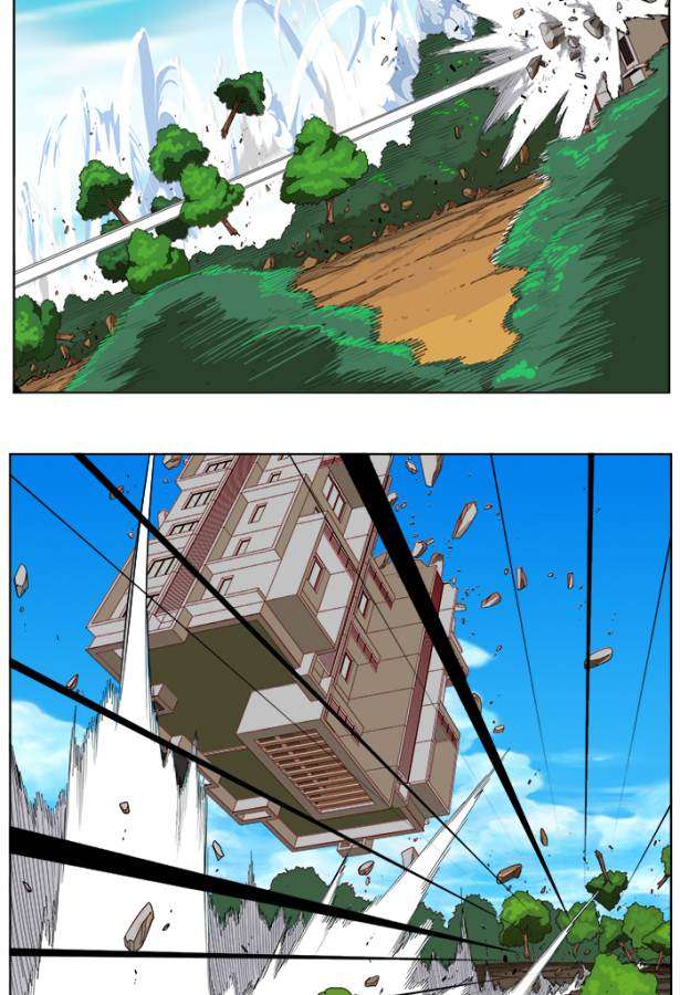 The God of High School Chapter 187 - halaman 30