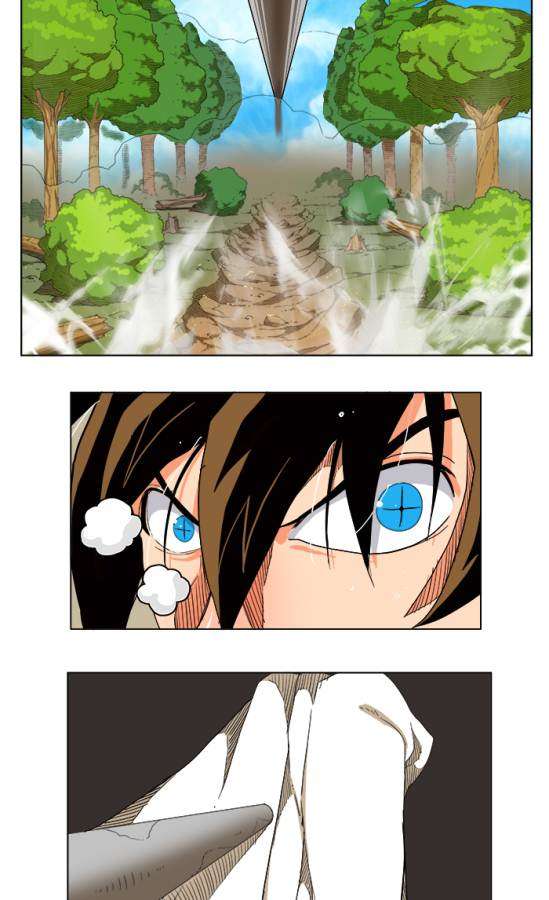 The God of High School Chapter 187 - halaman 33