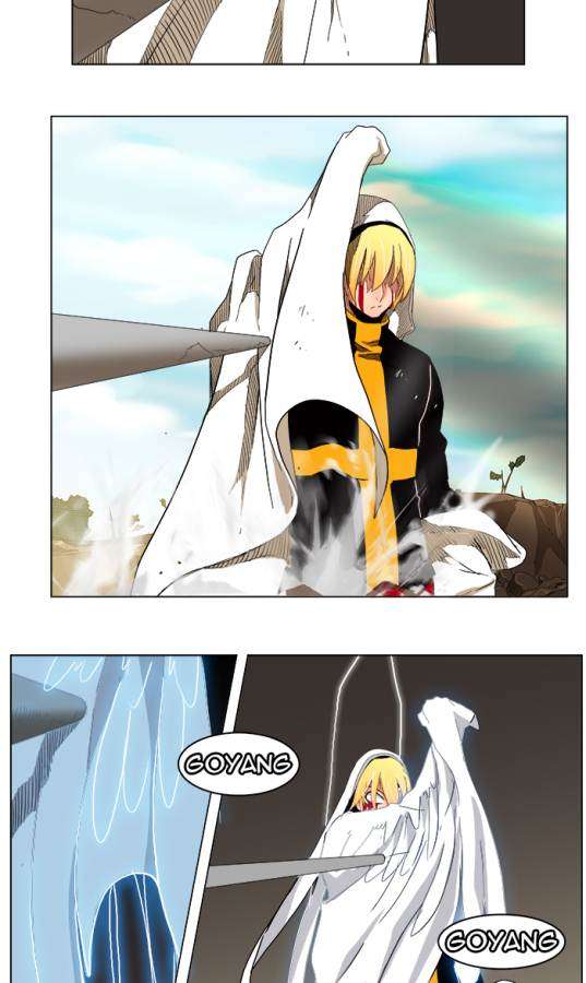The God of High School Chapter 187 - halaman 34