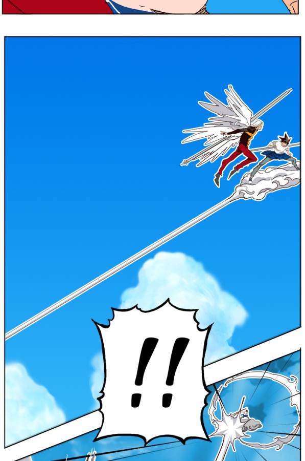 The God of High School Chapter 187 - halaman 42
