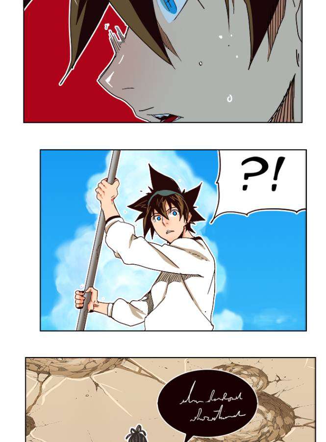 The God of High School Chapter 187 - halaman 45