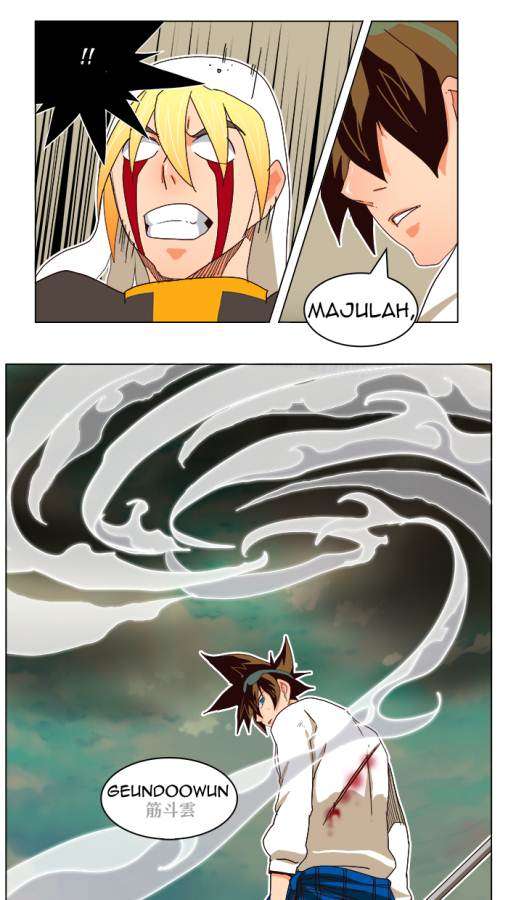 The God of High School Chapter 187 - halaman 54