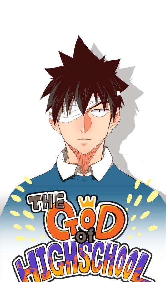 The God of High School Chapter 188 - halaman 1
