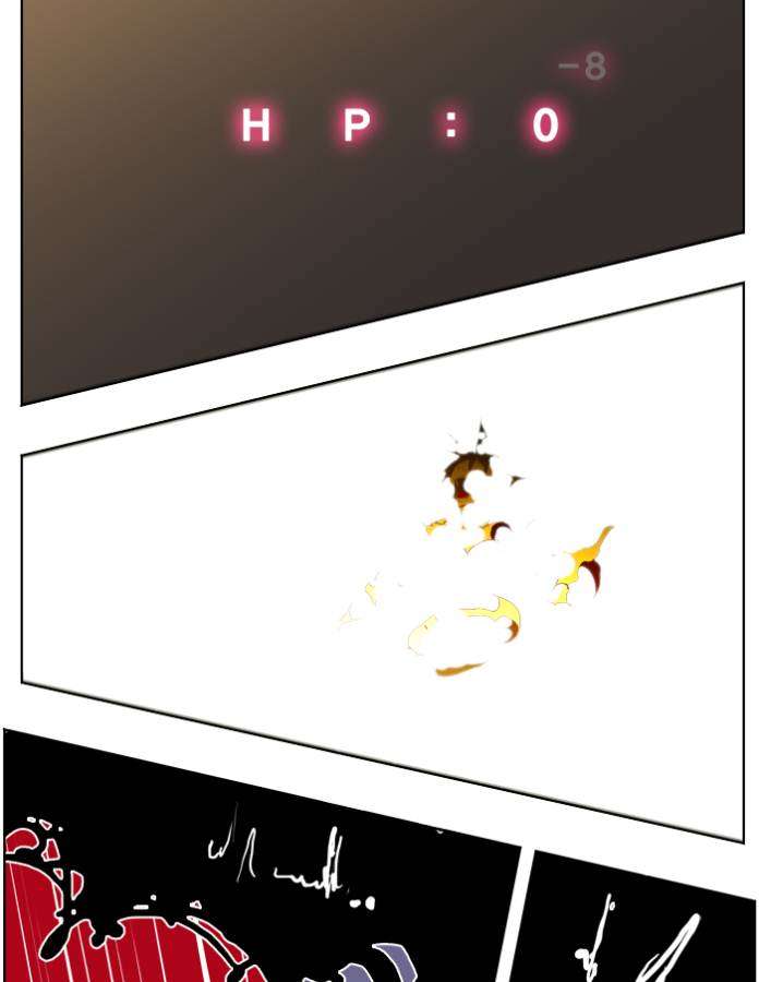The God of High School Chapter 188 - halaman 55