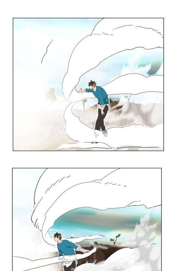 The God of High School Chapter 188 - halaman 66