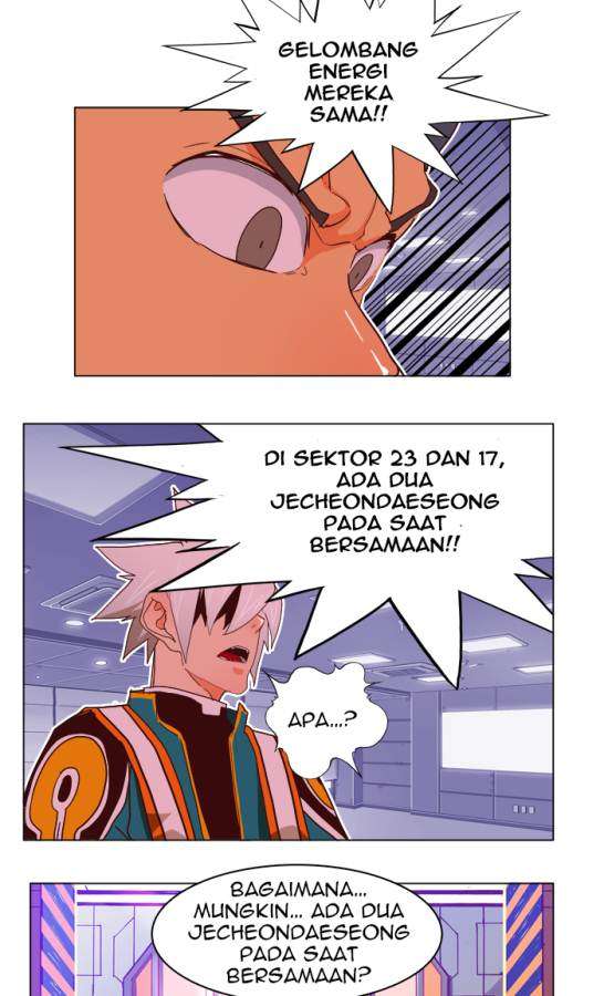 The God of High School Chapter 188 - halaman 72