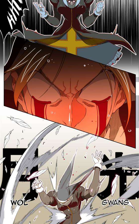 The God of High School Chapter 189 - halaman 25