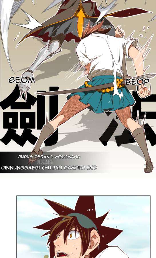 The God of High School Chapter 189 - halaman 26