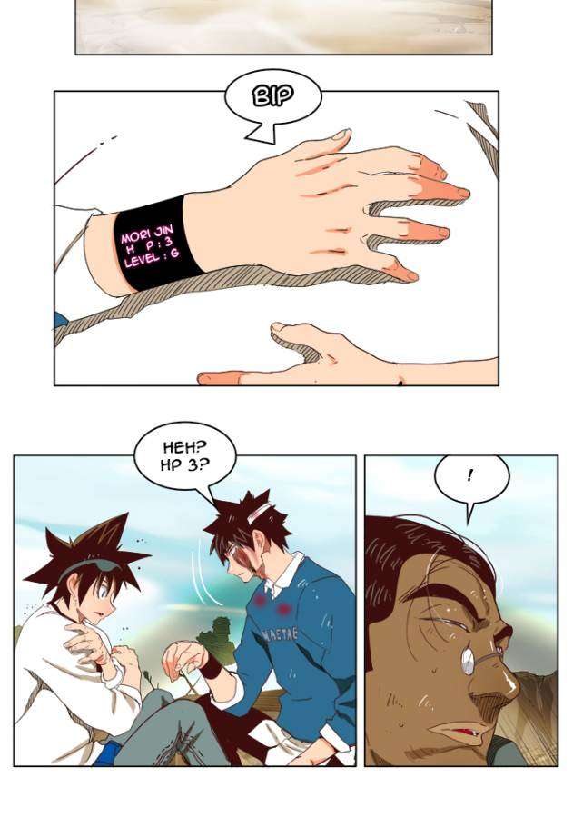The God of High School Chapter 189 - halaman 6