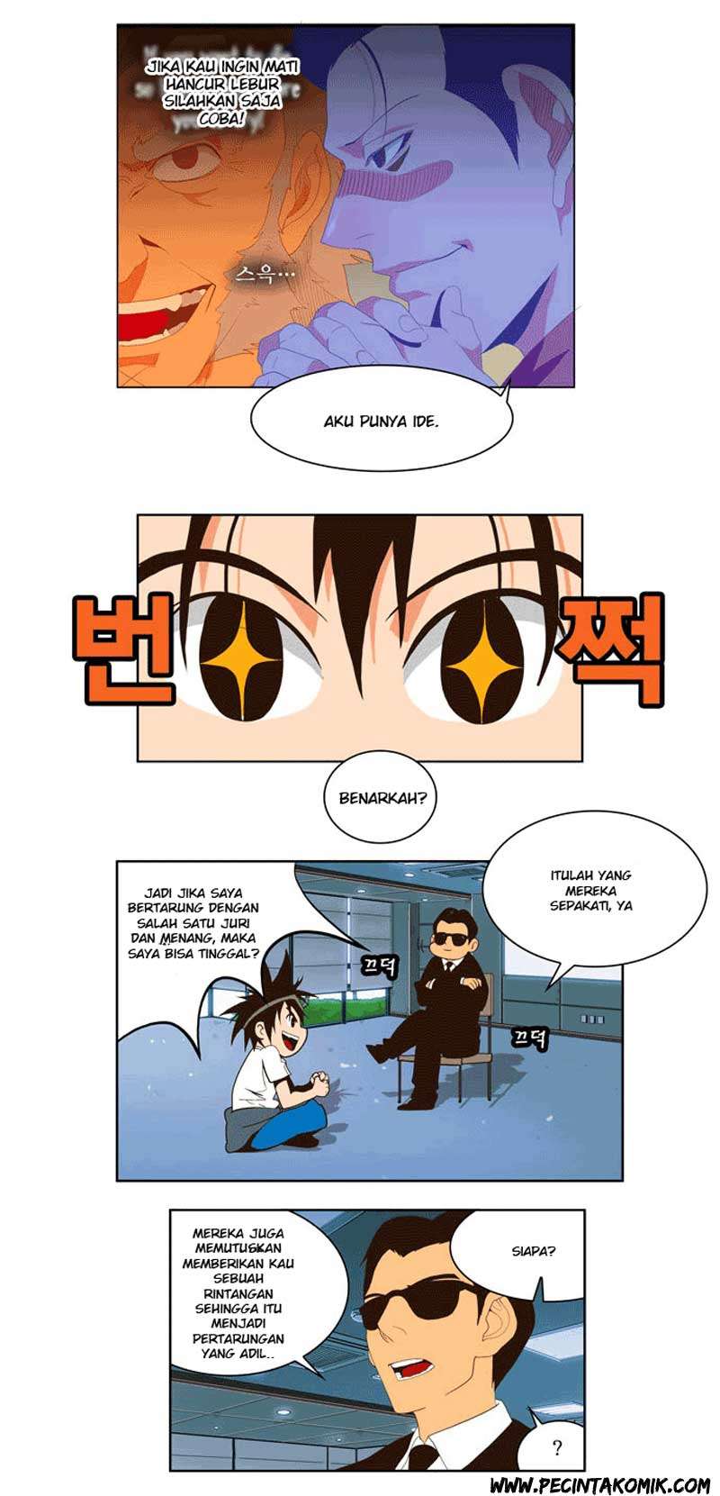 The God of High School Chapter 19 - halaman 18