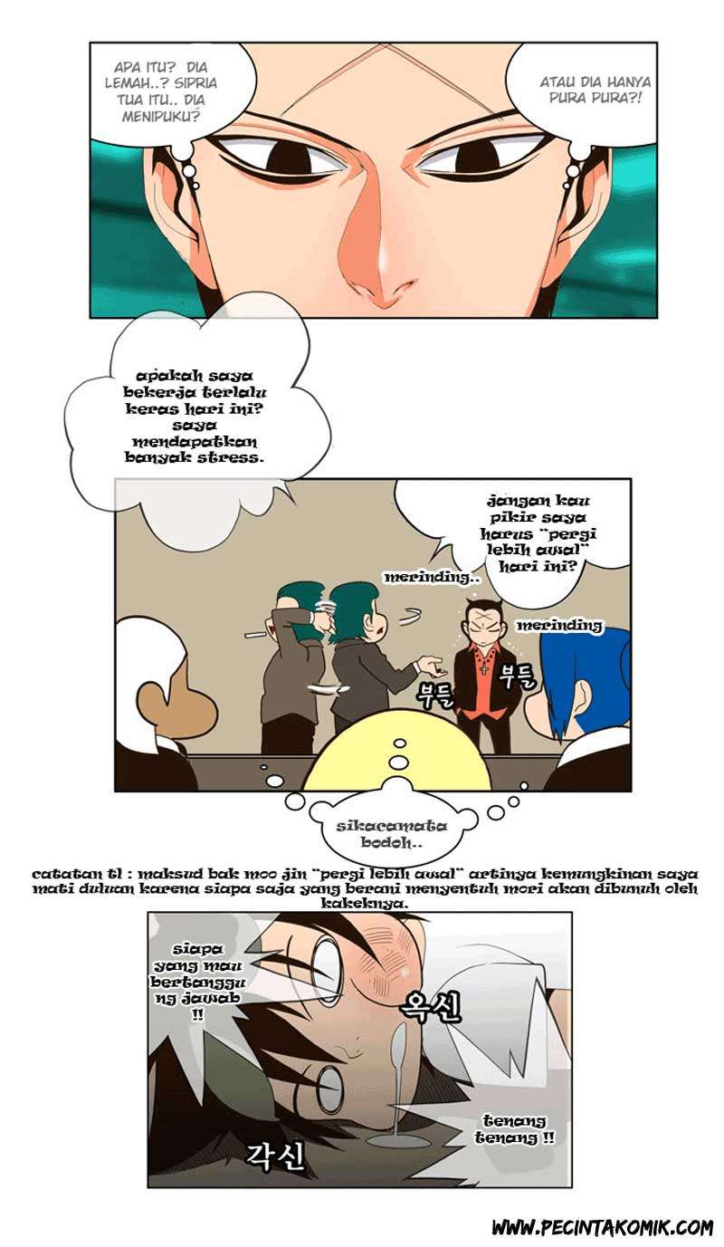 The God of High School Chapter 19 - halaman 25