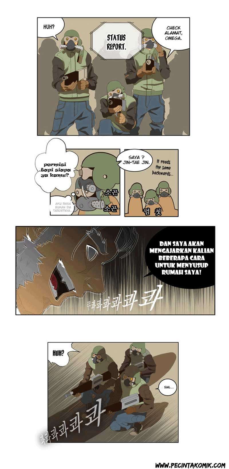 The God of High School Chapter 19 - halaman 7