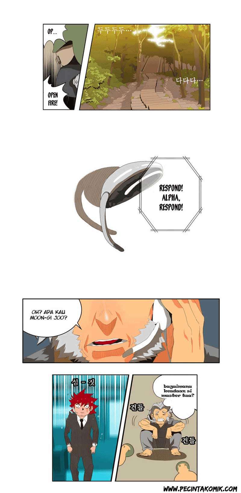 The God of High School Chapter 19 - halaman 8