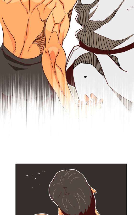 The God of High School Chapter 190 - halaman 18