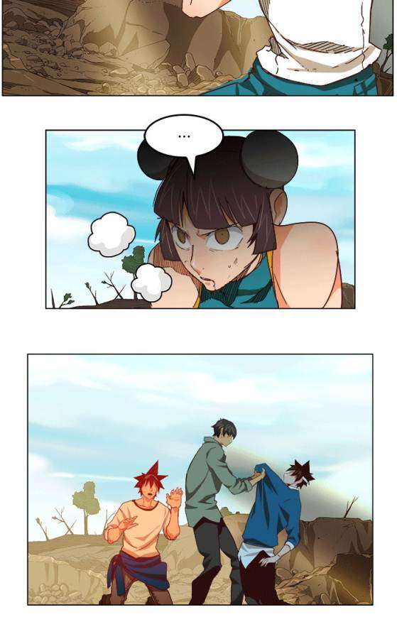The God of High School Chapter 190 - halaman 39