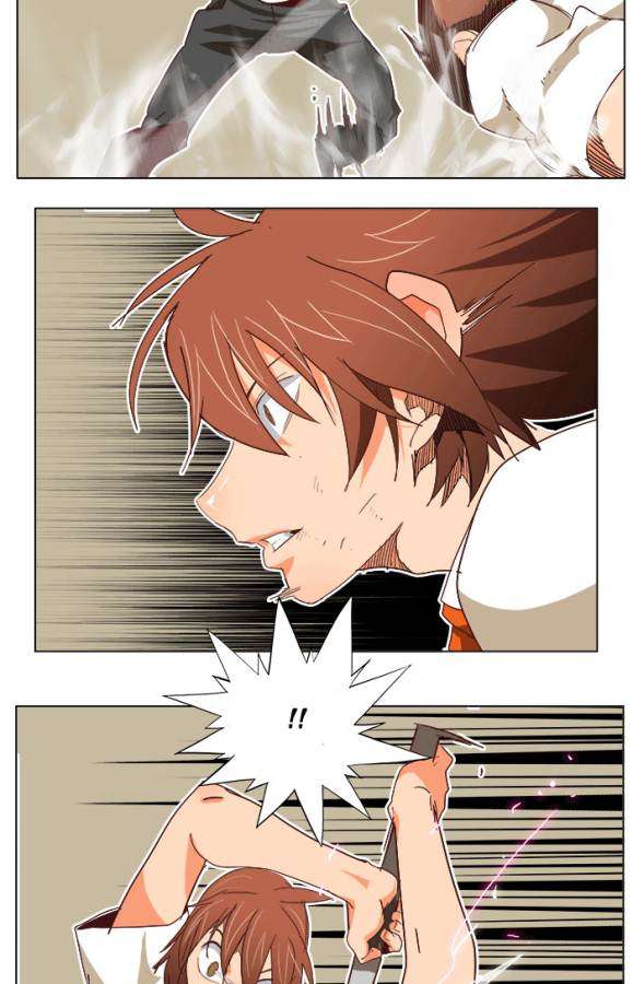 The God of High School Chapter 190 - halaman 41