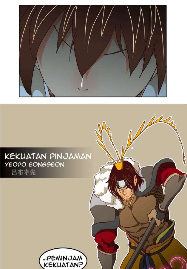 The God of High School Chapter 190 - halaman 50