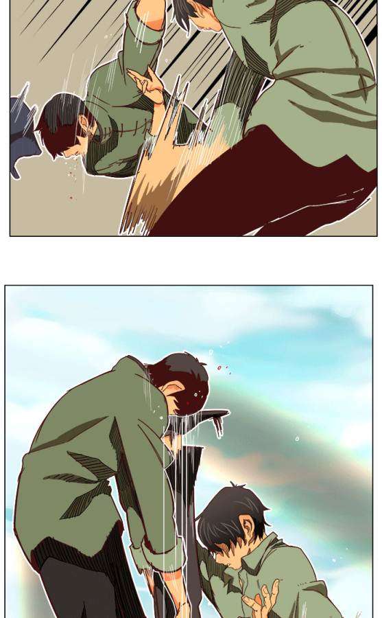 The God of High School Chapter 190 - halaman 6