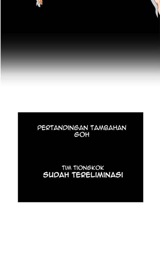 The God of High School Chapter 190 - halaman 70