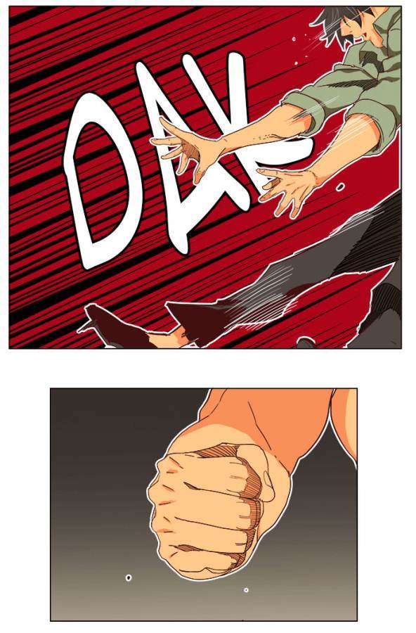 The God of High School Chapter 190 - halaman 8