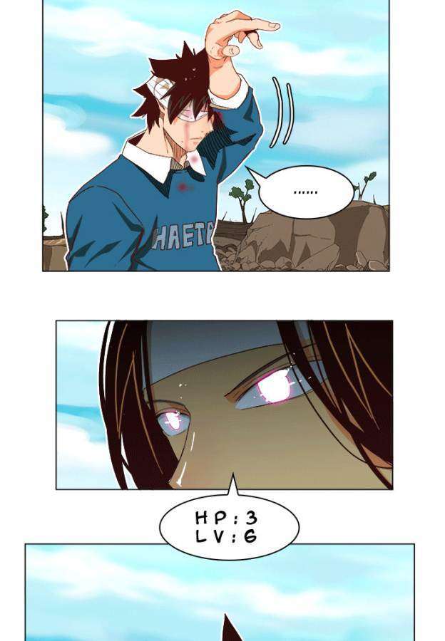 The God of High School Chapter 191 - halaman 18