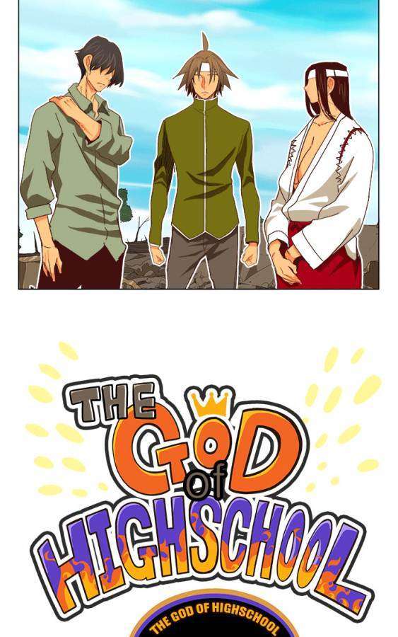 The God of High School Chapter 191 - halaman 20