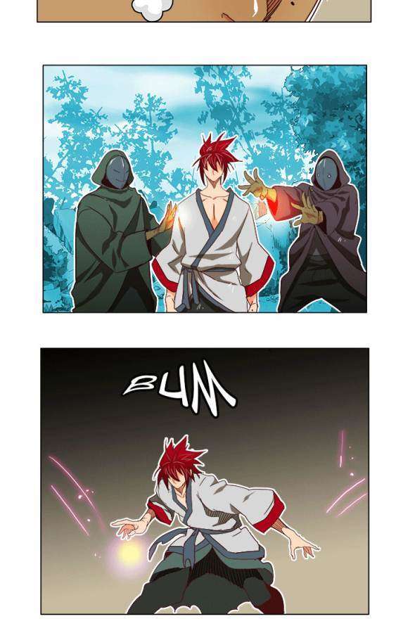 The God of High School Chapter 191 - halaman 23