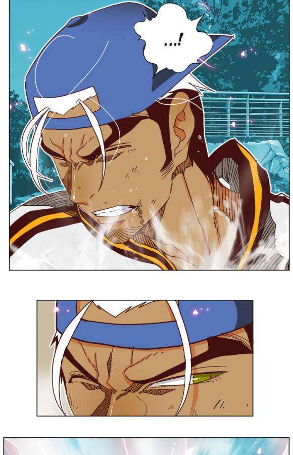 The God of High School Chapter 191 - halaman 26