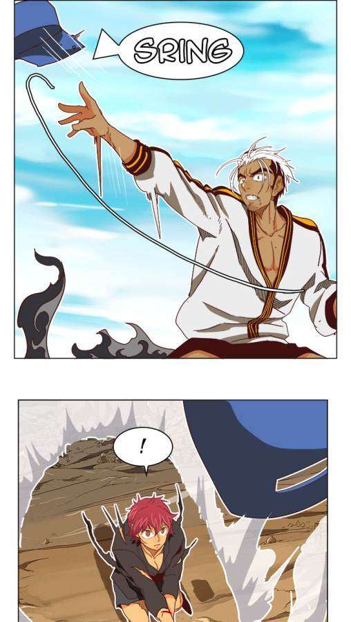 The God of High School Chapter 191 - halaman 44