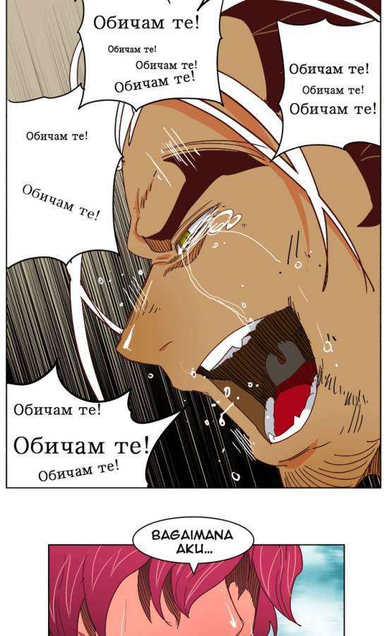The God of High School Chapter 191 - halaman 48