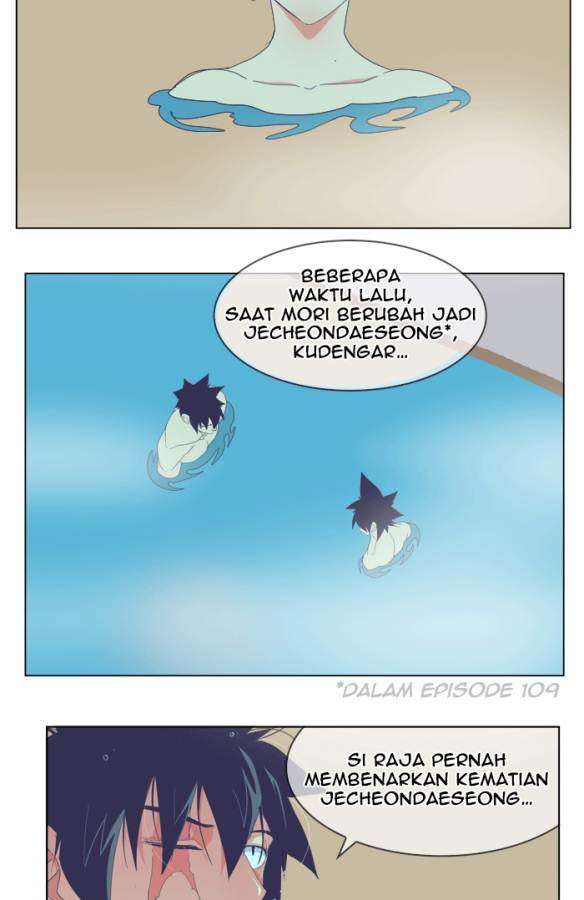 The God of High School Chapter 192 - halaman 26
