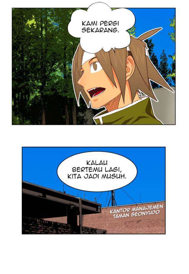 The God of High School Chapter 193 - halaman 17