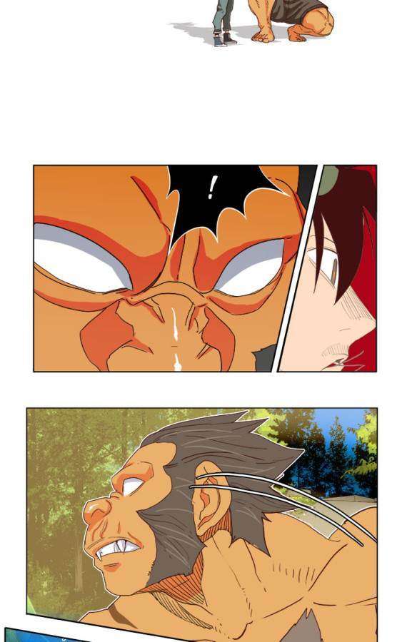 The God of High School Chapter 193 - halaman 35