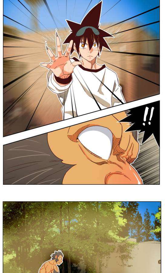 The God of High School Chapter 193 - halaman 6