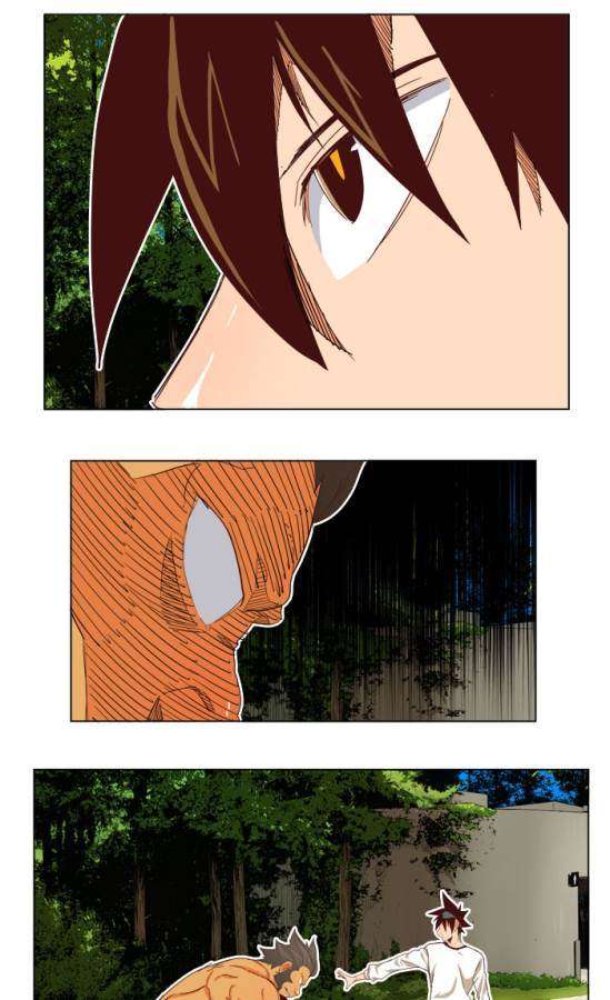 The God of High School Chapter 193 - halaman 9