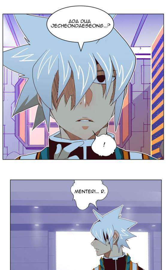 The God of High School Chapter 194 - halaman 18