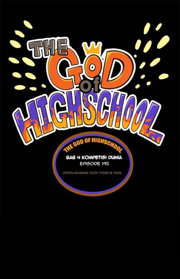 The God of High School Chapter 195 - halaman 1
