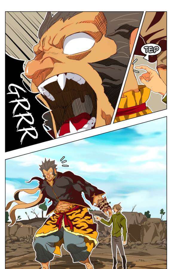The God of High School Chapter 195 - halaman 45