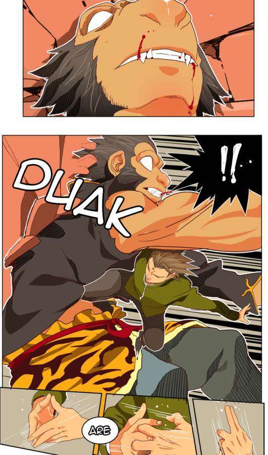 The God of High School Chapter 195 - halaman 51