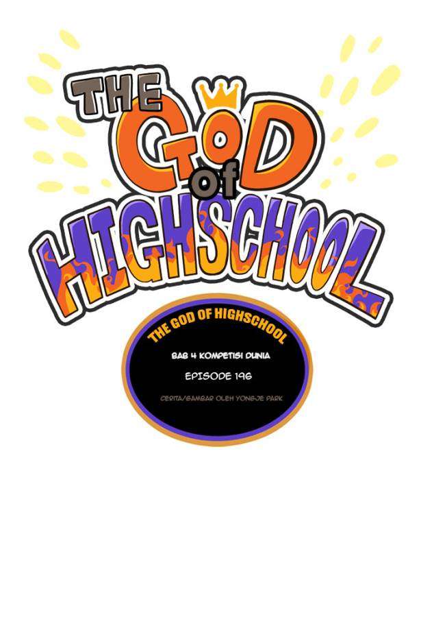 The God of High School Chapter 196 - halaman 1