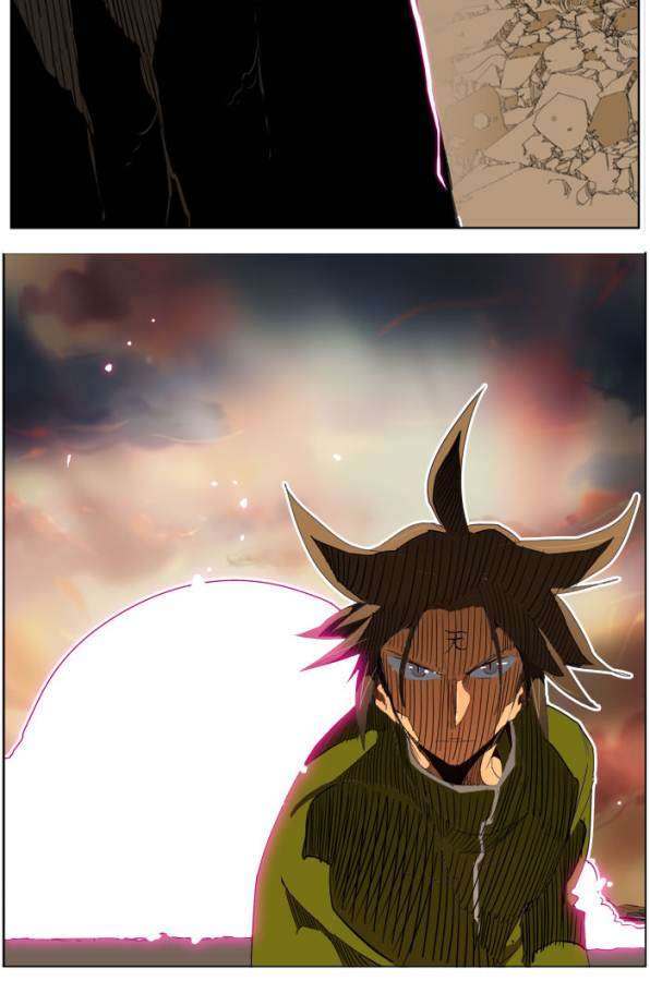 The God of High School Chapter 196 - halaman 11