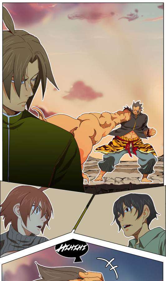 The God of High School Chapter 196 - halaman 19