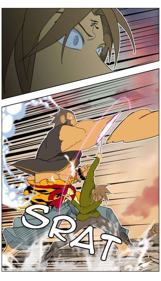 The God of High School Chapter 196 - halaman 25