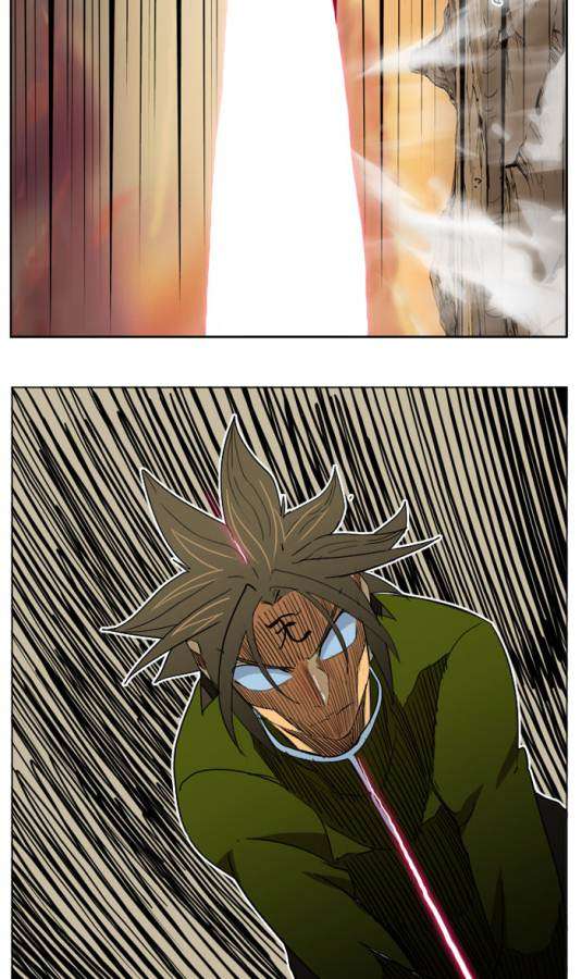 The God of High School Chapter 196 - halaman 5