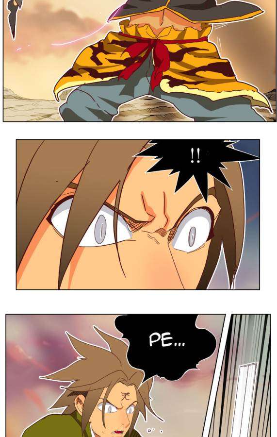 The God of High School Chapter 196 - halaman 70
